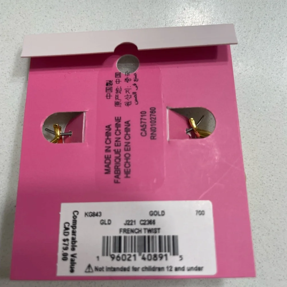 Kate Spade Gold Hoop Earrings - Picture 2 of 2